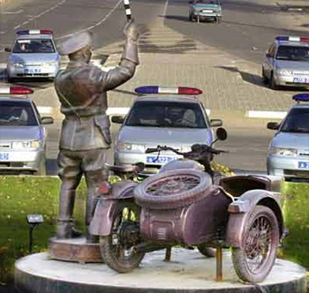 �������� �������� ����� ���������